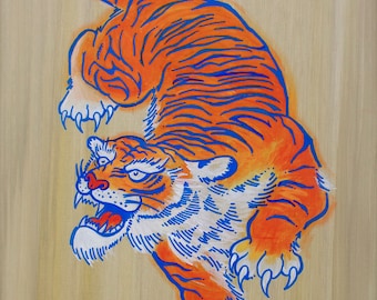 Tiger Print | Original Artwork | Signed Numbered 11x17 Poster