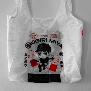 Onigiri Miya Takeout Foldable Reusable Shopping Bag image 2