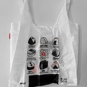 Onigiri Miya Takeout Foldable Reusable Shopping Bag image 3