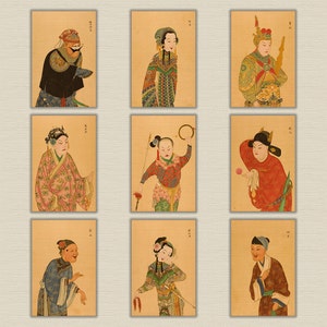 May include: Nine colorful illustrations of people in traditional Chinese clothing. The illustrations are set against a beige background. The people are depicted in various poses, some holding objects such as a fan, a sword, and a ring.