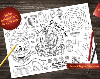 Chinese New Year Activity Sheet: Maze, Dot-to-Dot, Coloring (Digital Download)