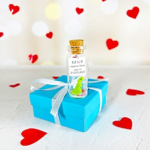 Cute boyfriend gift for Valentines Day, Miniature dinosaur in a bottle, Funny personalized boyfriend gift, Love gift for him or her for Vday