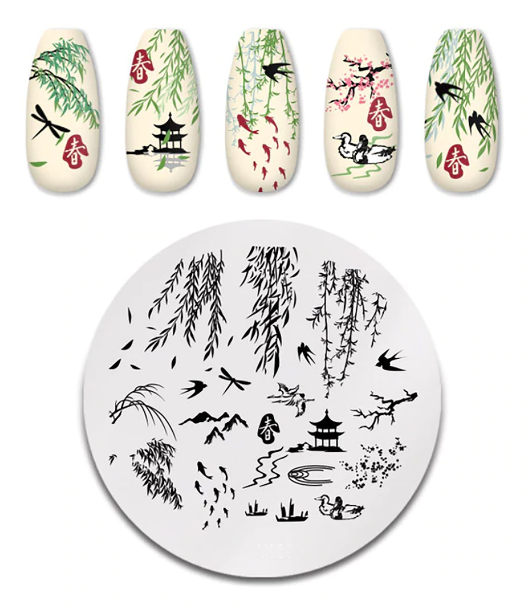 Round Nail Stamping Plate Nail Art Stamping Tool Manicure Art Etsy
