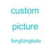 Fengfangkele store logo