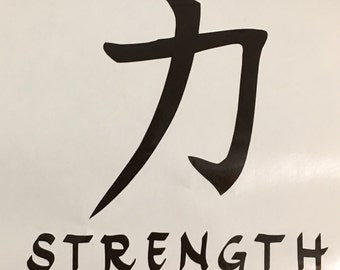 chinese symbols etsy