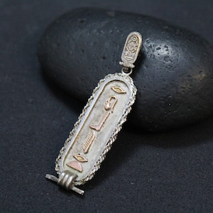 Sterling Silver and Gold Egyptian Hieroglyphics Pendant, Sterling Hieroglyphics Necklace, Egyptian Necklace, Egyptian Jewelry, Egypt Pendant