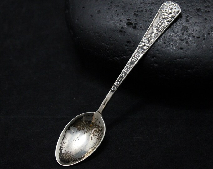 Vintage Sterling Silver New Mexico Souvenir Spoon, Sterling Baby New Mexico Spoon, Southwest American Spoon, New Mexico Souvenir