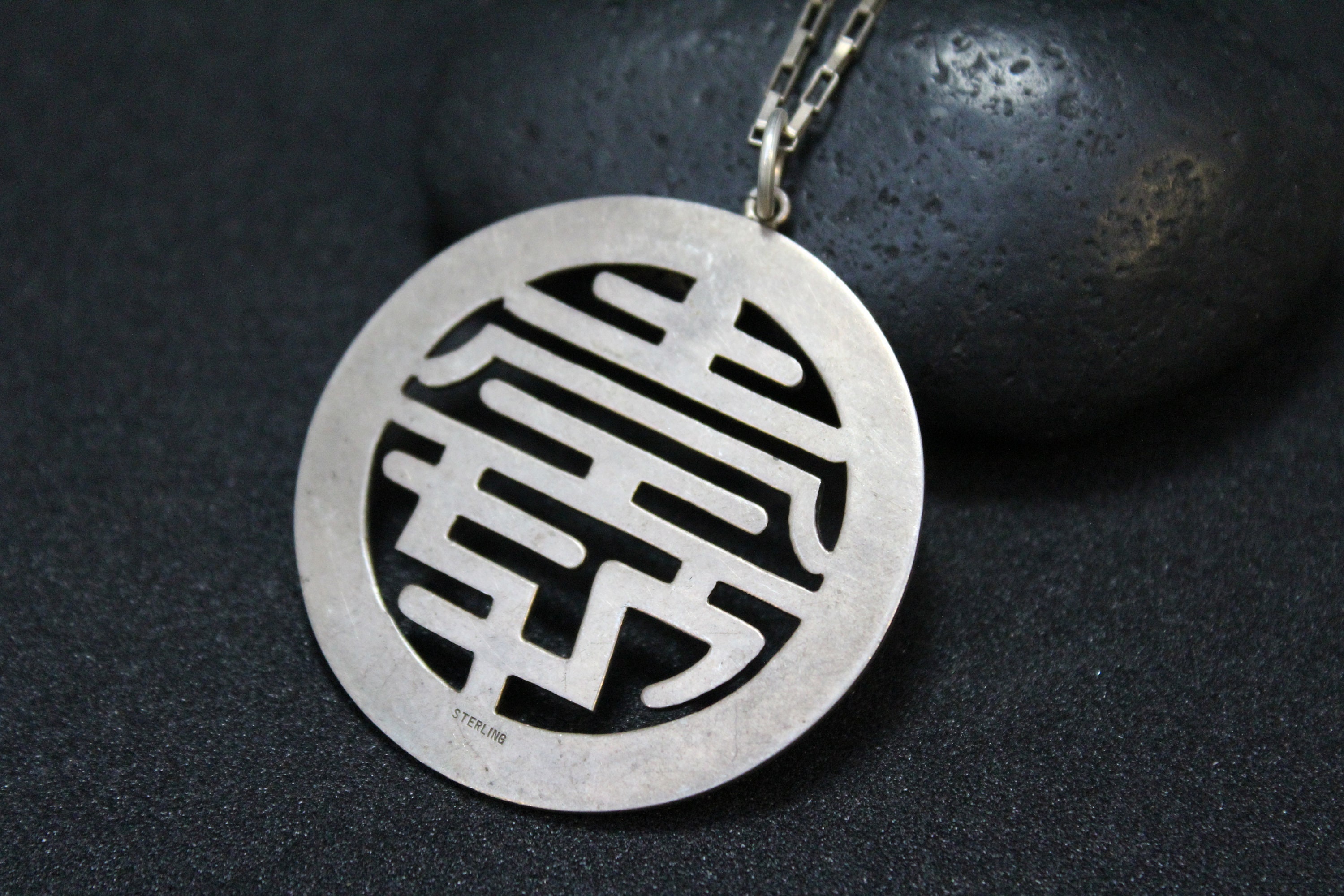 Sterling Silver Long Chinese Character Necklace, Sterling Chinese Necklace, Chinese Character