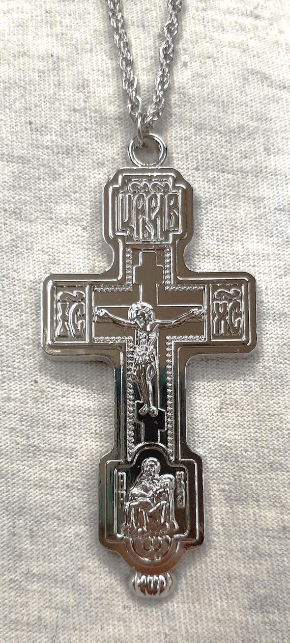 Handsome Slender Shiny Sculpted Silvertone Russian Orthodox