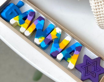 Hanukkah Personalized Gift For Kids, Hanukkah Party Favors,  Hanukkah Crayons, Hanukkah Gift For Kids, Jewish Menorah Star Crayons