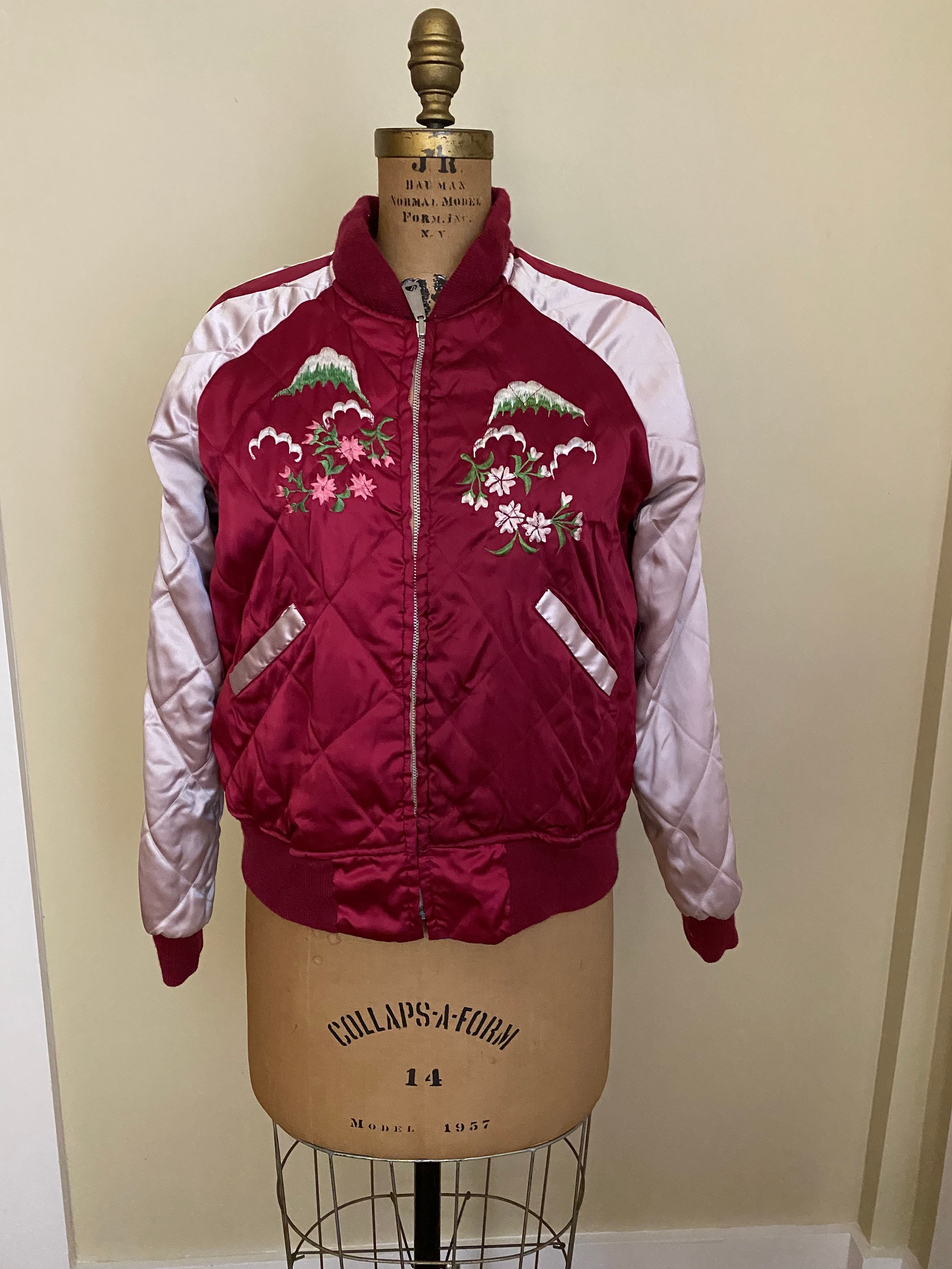 Vintage Sukajan Jacket From Japan, Souvenir Reversible, WWII Era 