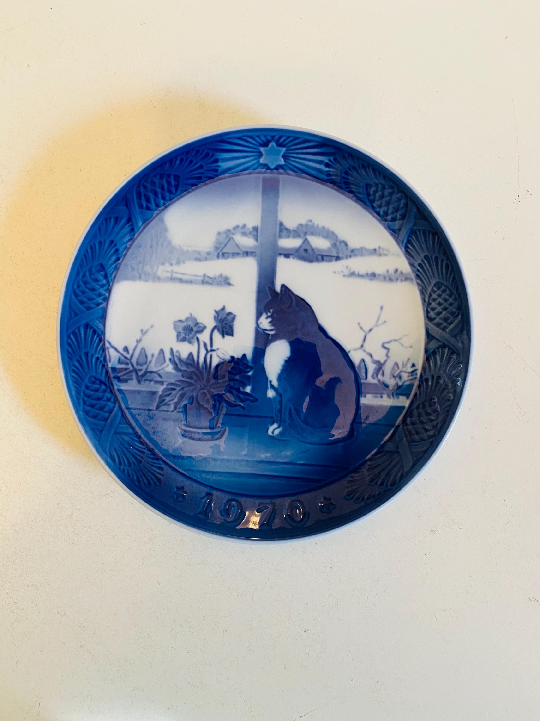 ヴィンテージ 1970 ロイヤルコペンハーゲン クリスマスローズと猫の