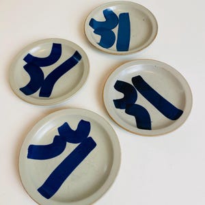 Iron Mountain Stoneware Lookout Mountain, Set of 4 Bread Plates, Nancy Patterson Lamb, USA Pottery, Modernist Stoneware 6&quot; Plates
