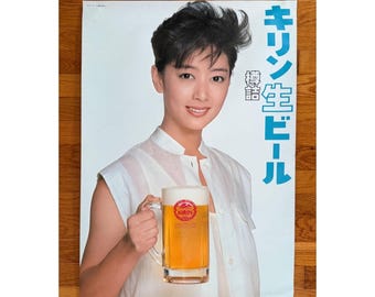 Vintage Kirin Nama cerveza cartel publicitario japonés Masako Natsume Showa Era
