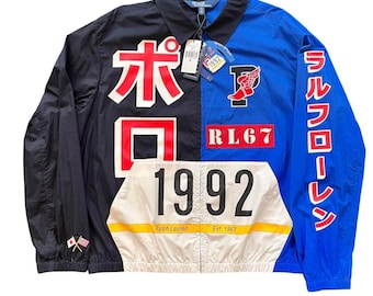 NWT Polo Ralph Lauren 1992 P Wing Stadium Puffer Jacket - Etsy