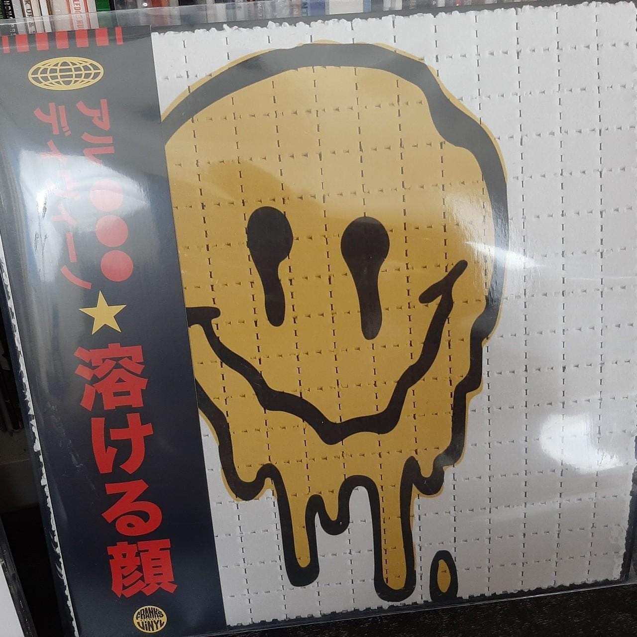 Al.divino ‎– Facemelt 3 溶ける顔 3 限定版 Al.divino ‎– Facemelt 3 溶ける顔 3 限定版 FACEMELT 3 | al.divino
