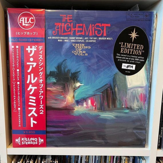 限定版アルケミスト - This Thing Of Ours Vol - Etsy 日本