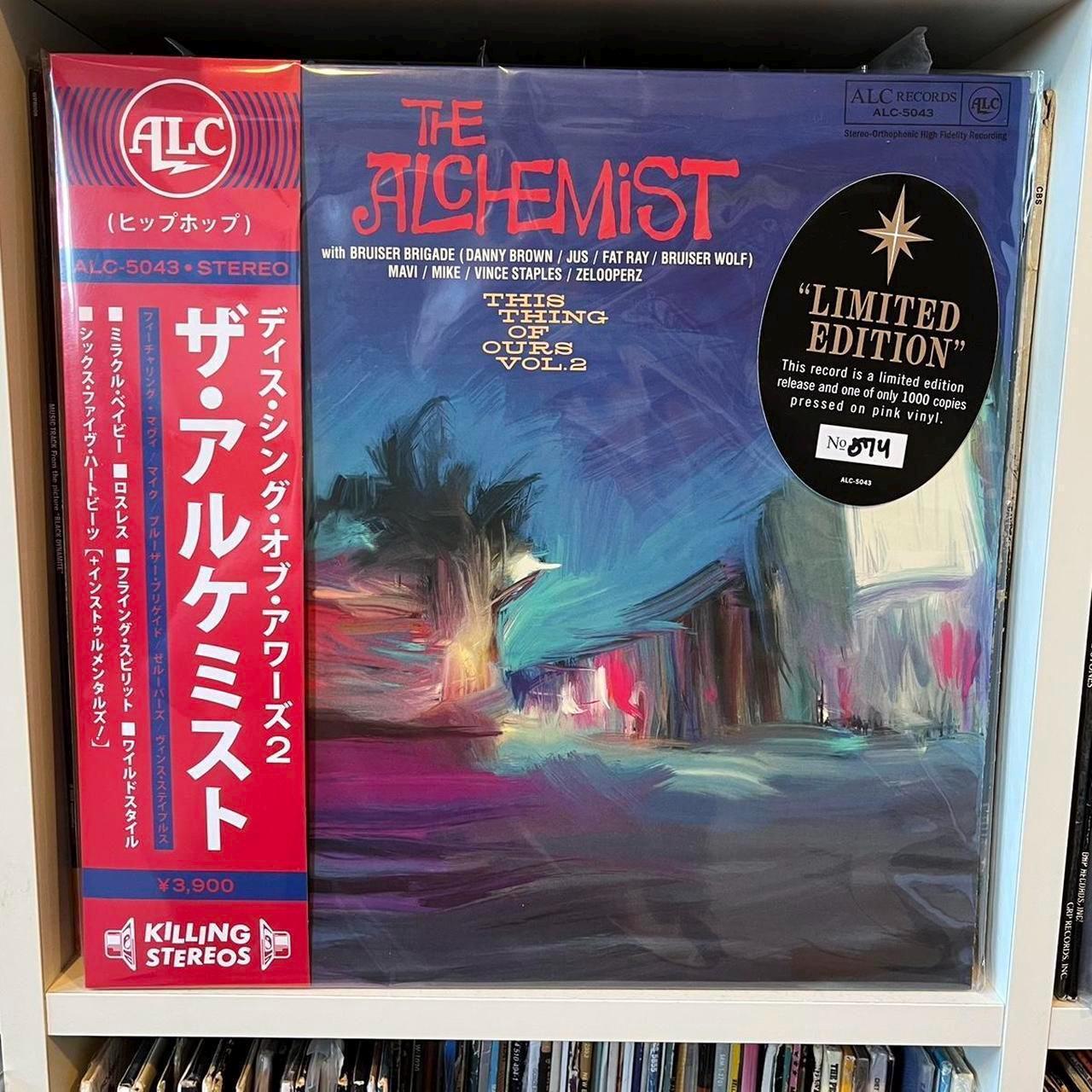 Ltd Edition Alchemist - This Thing of Ours Vol - Etsy