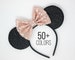 Rose Gold Mouse ears One Size | Mouse ears | Mouse headband | Party ears | Rose Gold Mouse ears | Choose Ear + Bow Color 