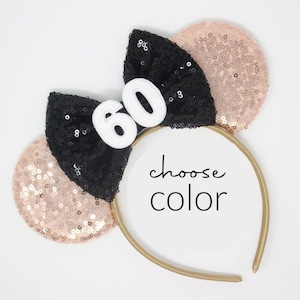 60th Birthday Mouse Ear Headband | 60th Birthday Ears 60th Birthday Mouse Ears | 60th Birthday Ears | Choose Age + Bow