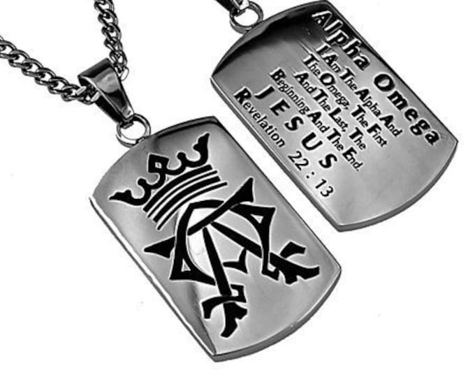 Alpha Omega Dog Tag "Alpha Omega"