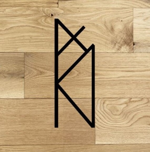 Freyr Bind Rune Removable Decal Etsy