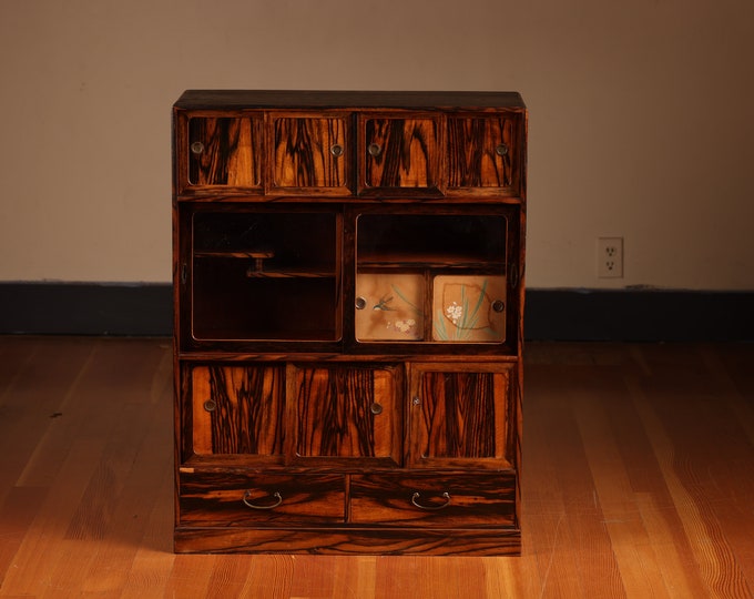 Vintage Japanese Cha Tansu Tea Chest 23FC14 Etsy