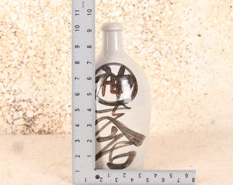アンティーク　陶器瓶2個セット アンティークの日本酒ボトル ― 陶器製、1910年、明治時代（商品番号