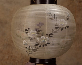 Japanese OBON lantern, AS IS condition, leg support is missing, one vertical support is broken. (4312)