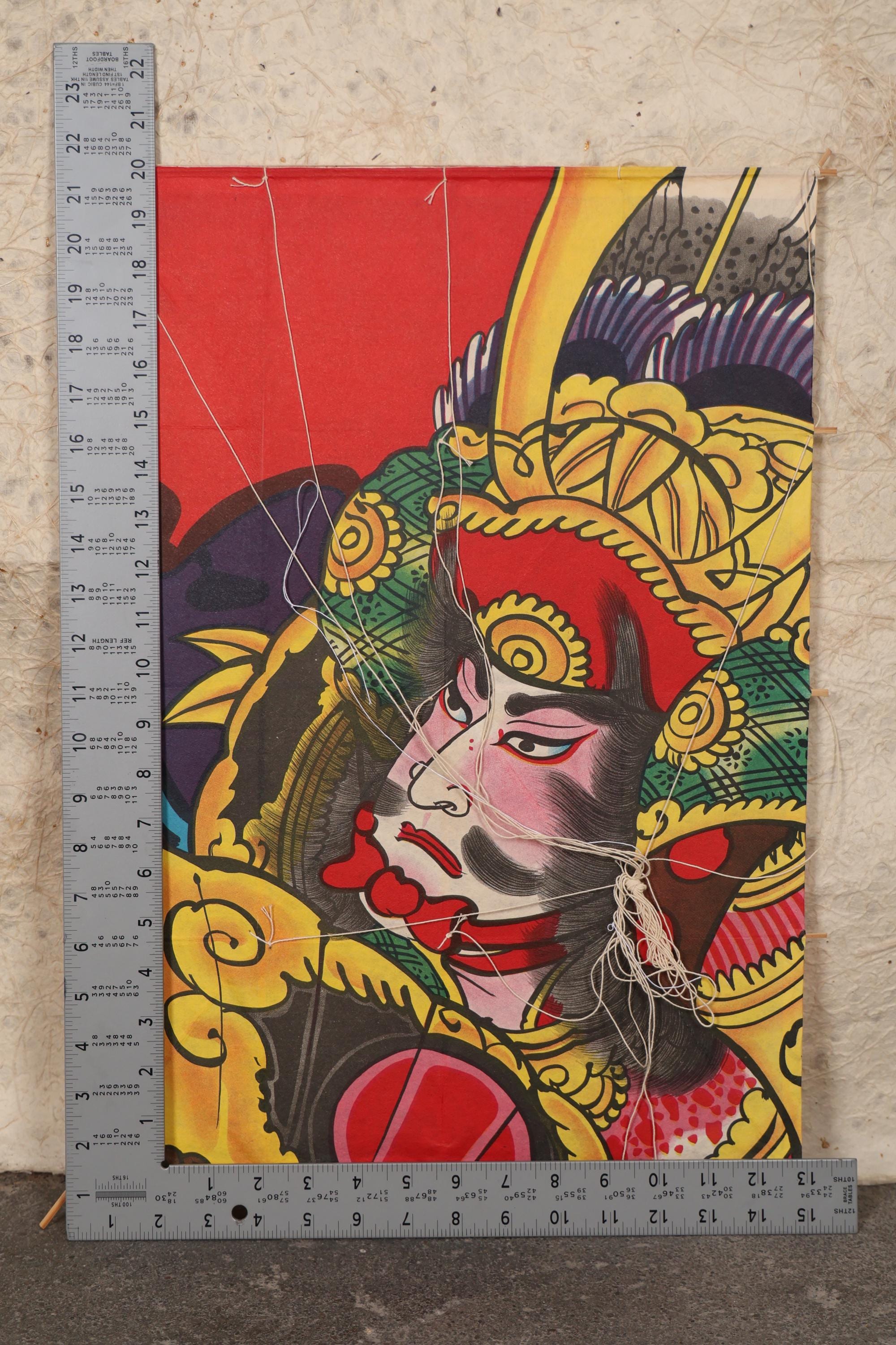 たこも たこ凧 侍(25 M-395-4) - Etsy 日本