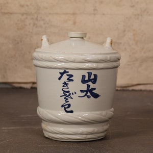 Vintage Japanese Sake Jar Tokkuri Bottle (24J-457-2)