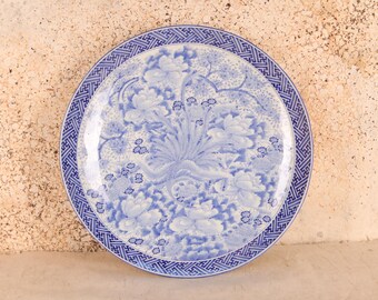 vintage Japanese porcelain charger (463)