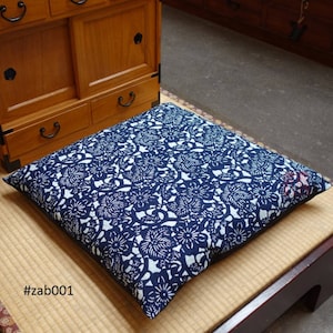 zabuton, seating cushion. with indigo fabric (ZABUTON001)