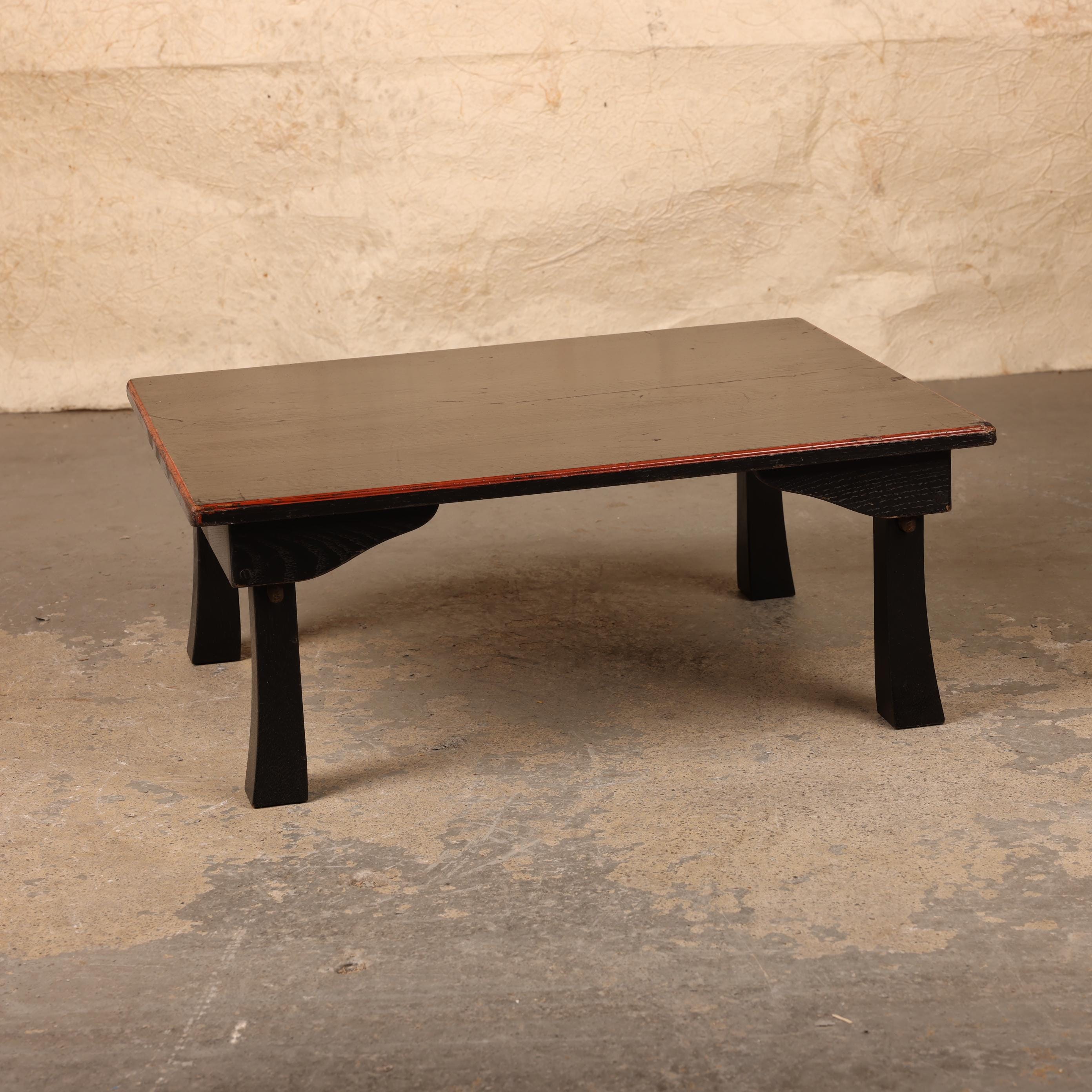 Vintage Low Table - Etsy