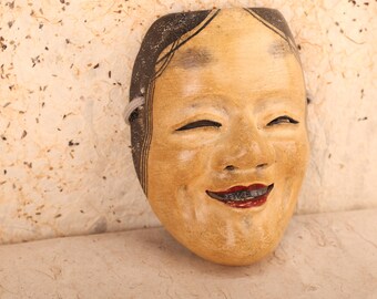 Japanese Wooden Noh Mask Ko Omote (24J-342-20) - Etsy