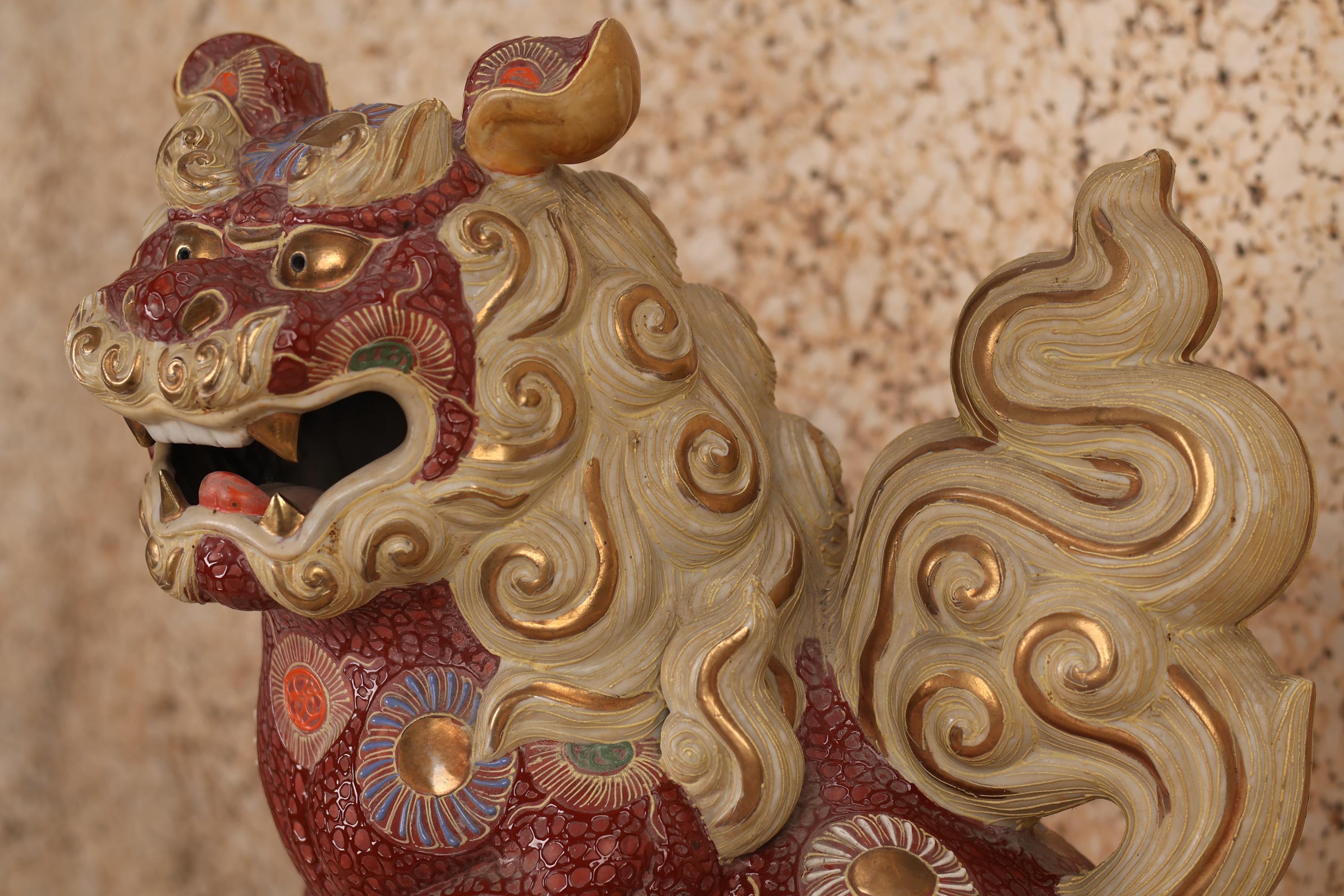 BIG Japanese Shishi Lion Kutani Okimono Display Statue (24J-333-1