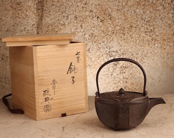 お茶 茶釜 日本製 鉄瓶 砂型鋳造 1900年代 手作り工芸品 - Etsy 日本