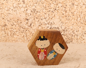 Vintage Japanese Hexagonal Wooden Keepsake Box with Hand-Painted Kokeshi Figures, Early Showa 1927-1945 | SKU: 26M-733-2