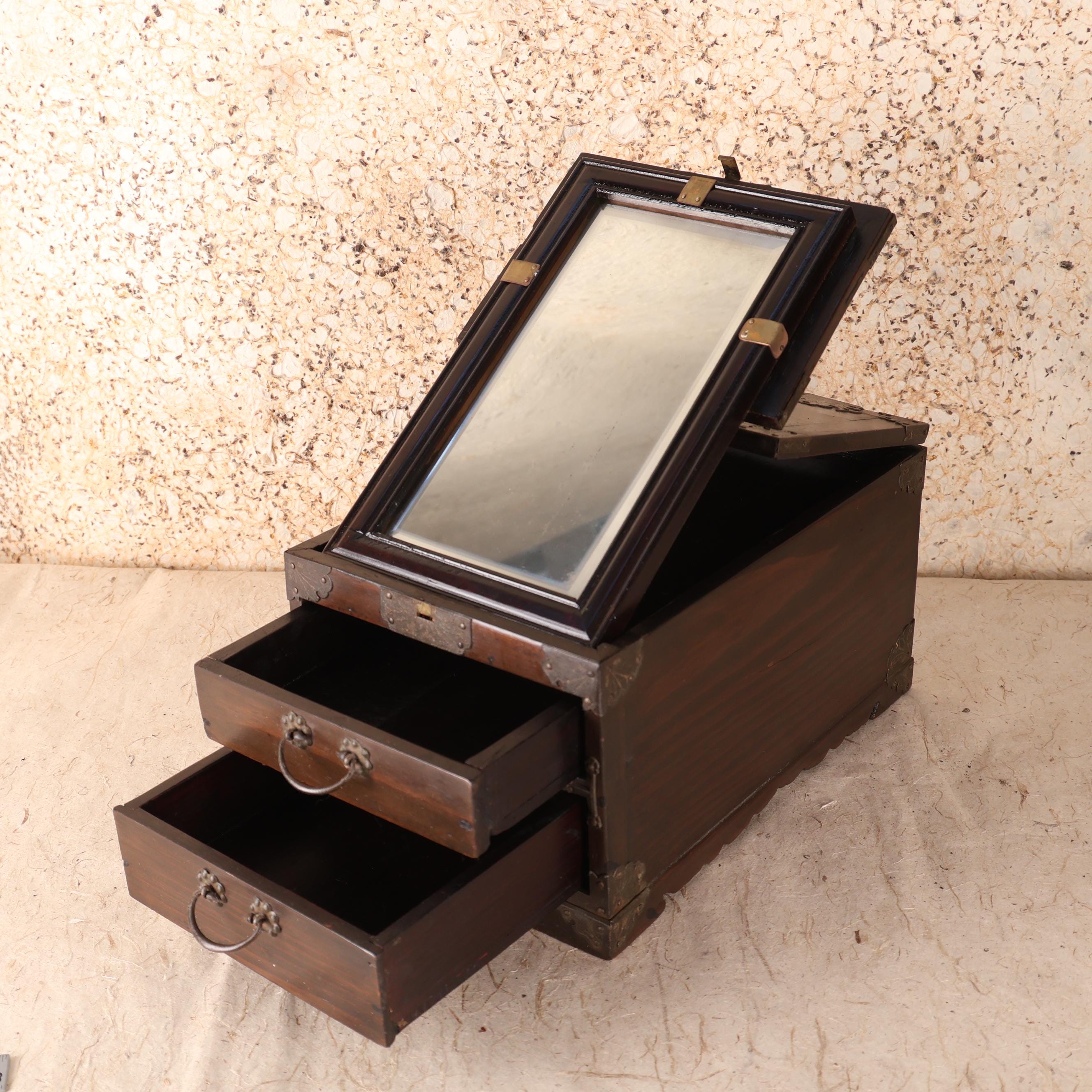 Kyodai Mirror - Etsy