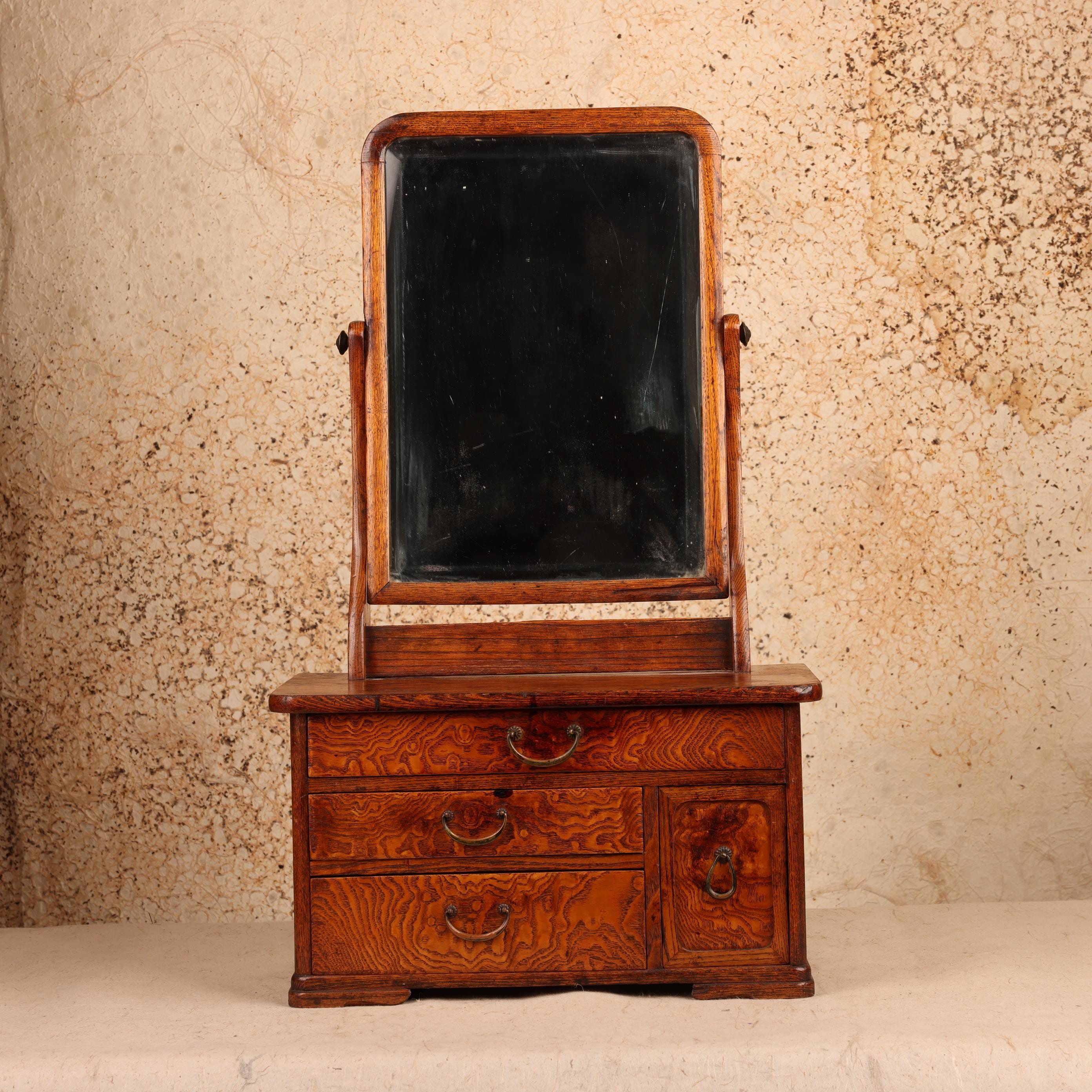 Kyodai Vanity Mirror - Etsy