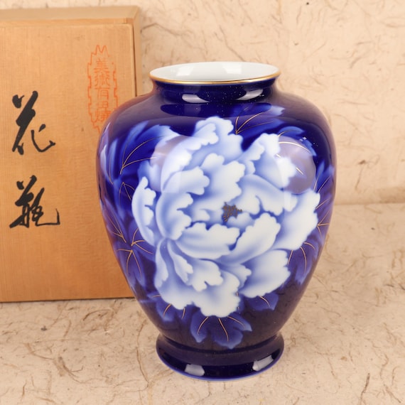 Vintage Japanese Fukagawa Seiji Arita Porcelain Vase - 1950s Showa