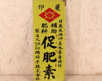 現在、この商品の在庫はありません - Etsy