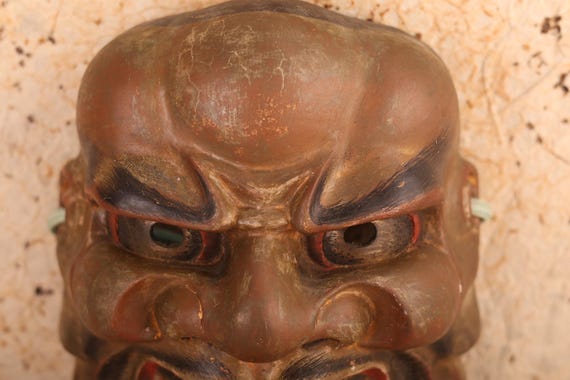 Bonhams : A CARVED WOOD NOH MASK OF KO-OMOTE ('LITTLE FACE