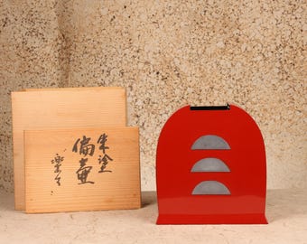 Vintage Japanese Henko "扁壺" Red Lacquer Hanaire (Flower Vase), Heisei (1990-2018) | SKU: 26M-788
