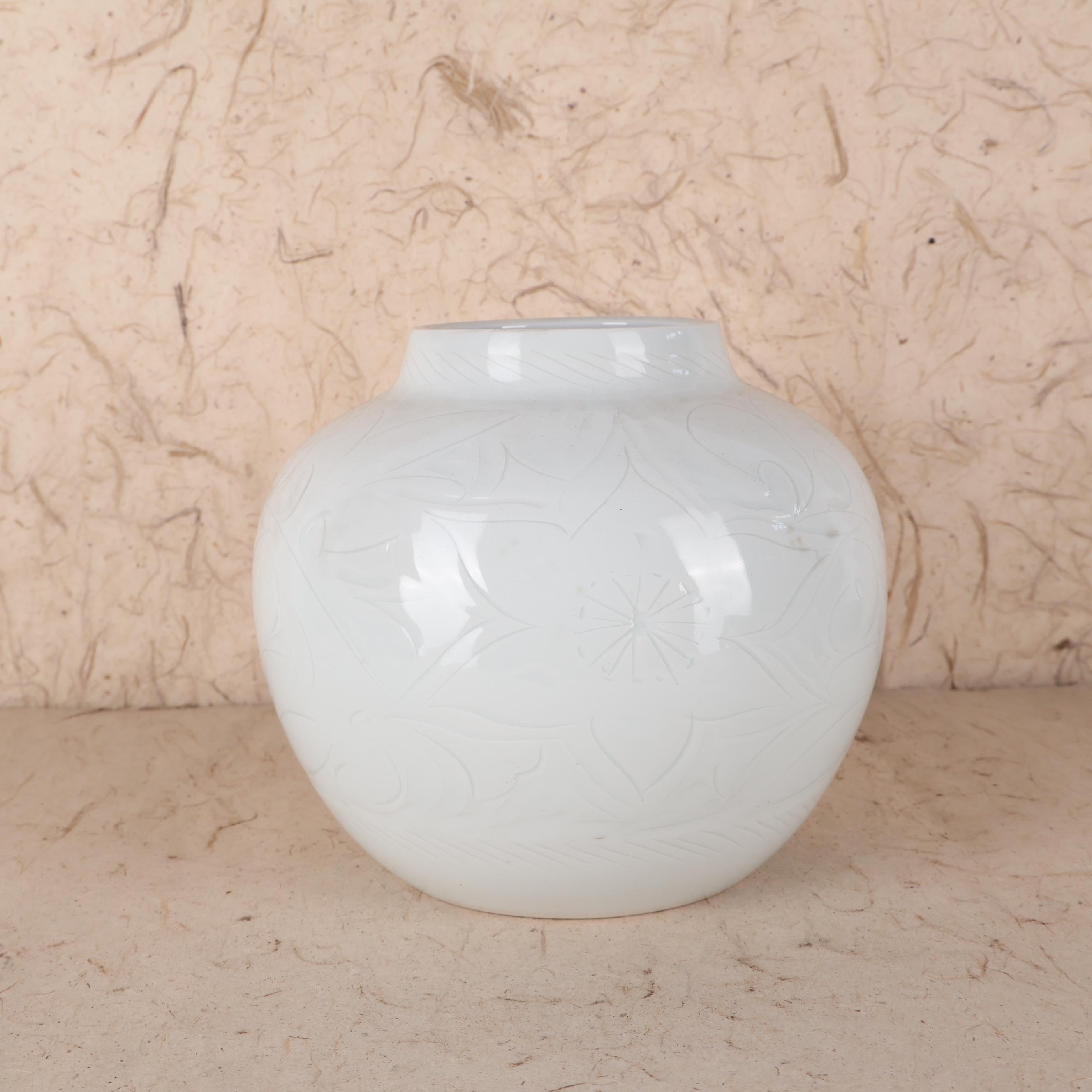 Vintage Japanese Porcelain Flower Vase - 1980s Showa Era (25D-080