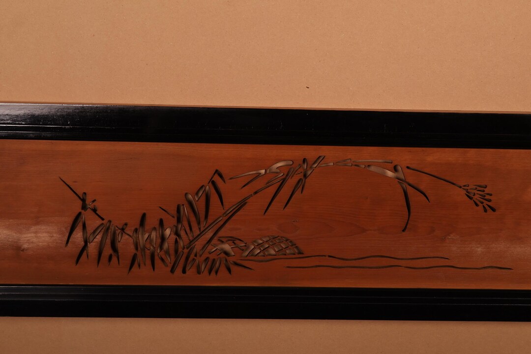 Vintage Japanese Ranma Transom Reeds by the Water 24J-545-1 - Etsy
