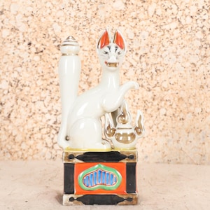 【ヴィンテージ】　ARABIA　フィギュリン　FOX Antique Japanese Inari Fox Pair 10 1/2