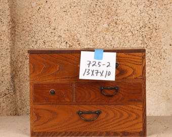 Vintage Japanese Haribako Small Chest of Drawers, Mid Showa 1946-1965 | SKU: 26M-725-2