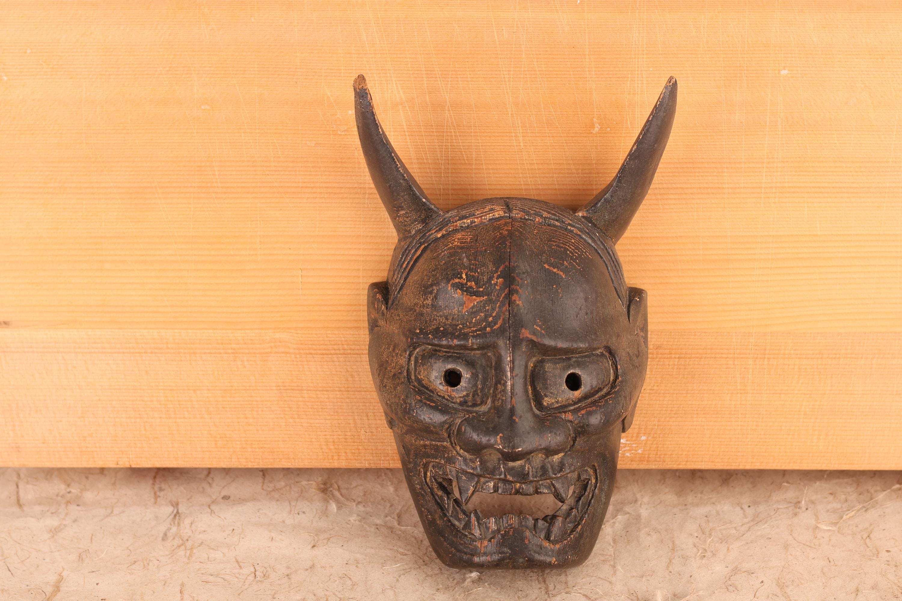 Wooden Oni Mask - Etsy