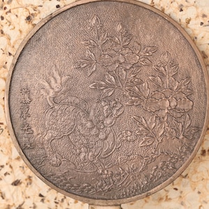 Japanese vintage bronze mirror from 1850s. (24J-354-4）
